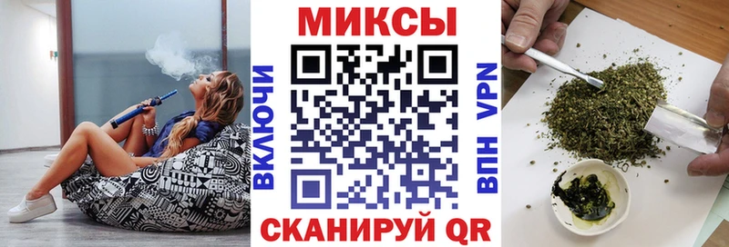 где купить наркотик Жуков БУТИРАТ буратино