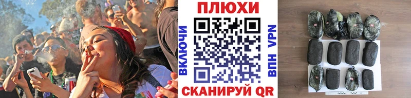 где можно купить наркотик  Жуков  ГАШ гарик 