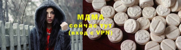 героин Алексин