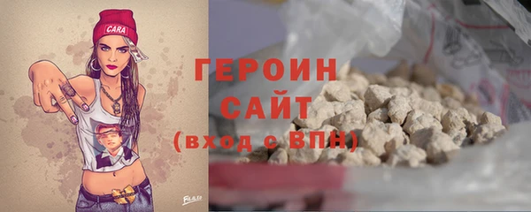 мяу мяу мука Куйбышев