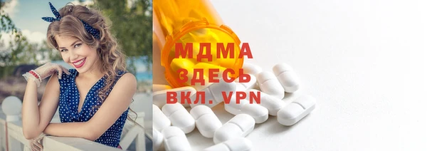 героин Алексин