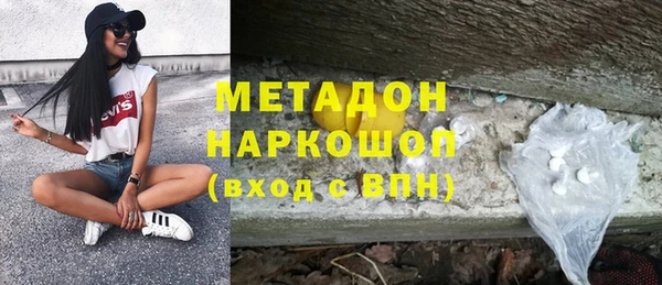 стафф Алексеевка