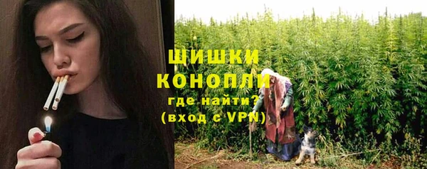 кристаллы Сатка