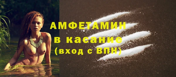 стафф Алексеевка