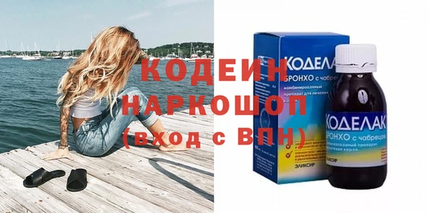 амф Кулебаки