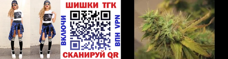 Марихуана VHQ  Жуков 